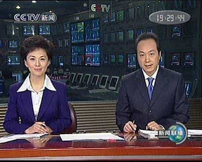 Телевидение Китая заговорило по-русски